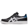 Japan S “Black White”