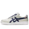 Japan S “Celebration Of Sport Pack”