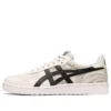 Japan S “Cream Black”