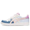 Japan S “Cream Breeze”