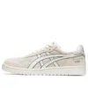 Japan S “Glacier Grey White”