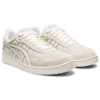 Japan S “Glacier Grey White”