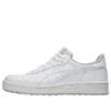 Japan S Golf “White”
