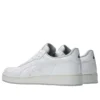Japan S Golf “White”