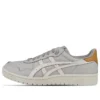 JAPAN S “Grey Tan”