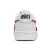 Japan S GS “Classic Red”
