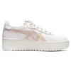 Japan S PF Nagino “White Mineral Beige”