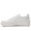 Japan S PF “Triple White”