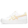 Japan S PF “White Apricot Crush”