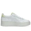 Japan S PF “White Cool Matcha”