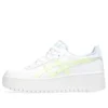 Japan S PF “White Illuminate Yellow”