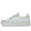 Japan S PF “White Pale Blue”
