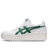 Japan S PF “White Shamrock Green”