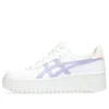 Japan S PF “White Vapor”