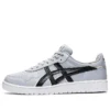 Japan S “Piedmont Grey Black”