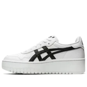 Japan S Platform “White Black”