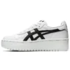 Japan S Platform “White Black”