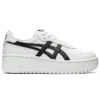 Japan S Platform “White Black”