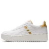Japan S Platform “White Gold”