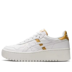 Japan S Platform “White Gold”