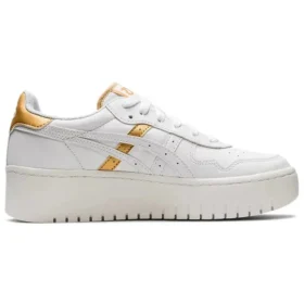 Japan S Platform “White Gold”