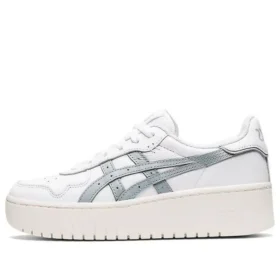 Japan S Platform “White Piedmont Grey”
