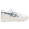 Japan S Platform “White Piedmont Grey”