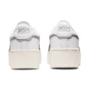 Japan S Platform “White Piedmont Grey”