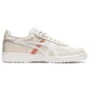 Japan S “Smoke Grey Lava Orange”