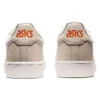 Japan S “Smoke Grey Lava Orange”