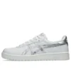 Japan S “Splash – Pure Silver”