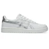 Japan S “Splash – Pure Silver”