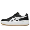 Japan S ST “Black White Gum”