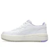 Japan S ST “White Digital Violet”