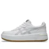 Japan S ST “White Glacier Grey Gum”