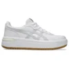 Japan S ST “White Glacier Grey Gum”
