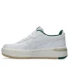 Japan S ST “White Jewel Green”