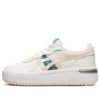 Japan S ST “Winter Garden Pack”
