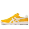 Japan S “Sunflower White”