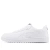Japan S “White”