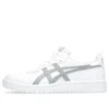 JAPAN S “White”