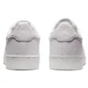 Japan S “White”