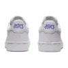Japan S “White”