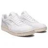 Japan S “White Birch”