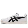Japan S “White Black”