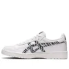Japan S “White Black”
