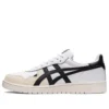 Japan S “White Black”