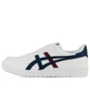 JAPAN S “White Black”