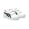 Japan S “White Black”