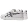 Japan S “White Black”